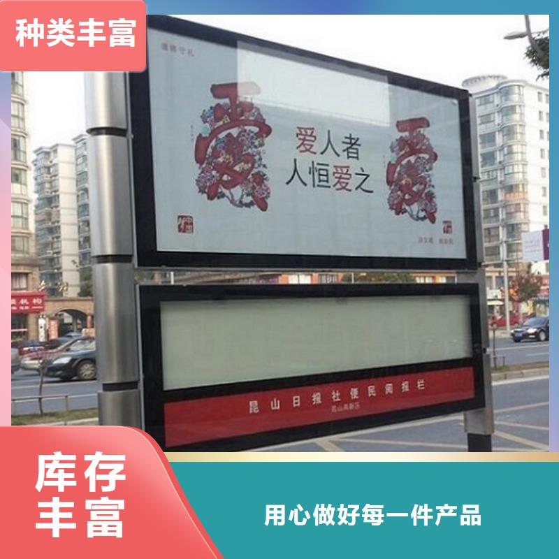 有現貨的聯排LED閱報欄燈箱制作廠家長期供應