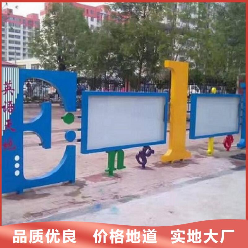重信譽LED閱報欄燈箱制作廠商來電咨詢