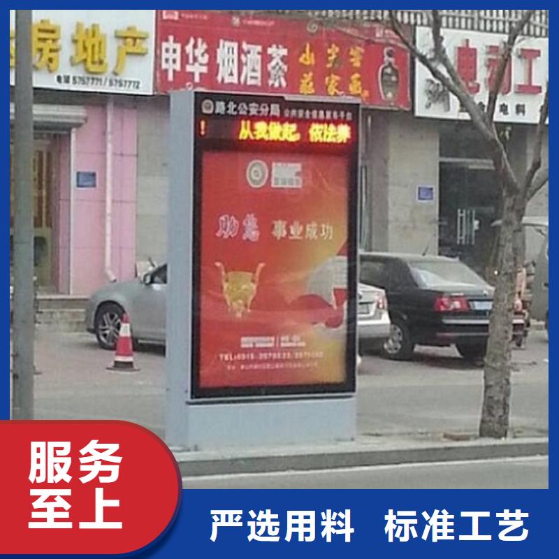 不銹鋼滾動燈箱生產廠家-質量可靠現貨直發