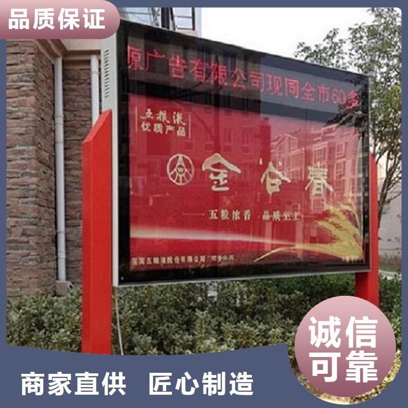特價(jià)滾動(dòng)燈箱生產(chǎn)廠家廠家直銷(xiāo)多少錢(qián)本地經(jīng)銷(xiāo)商