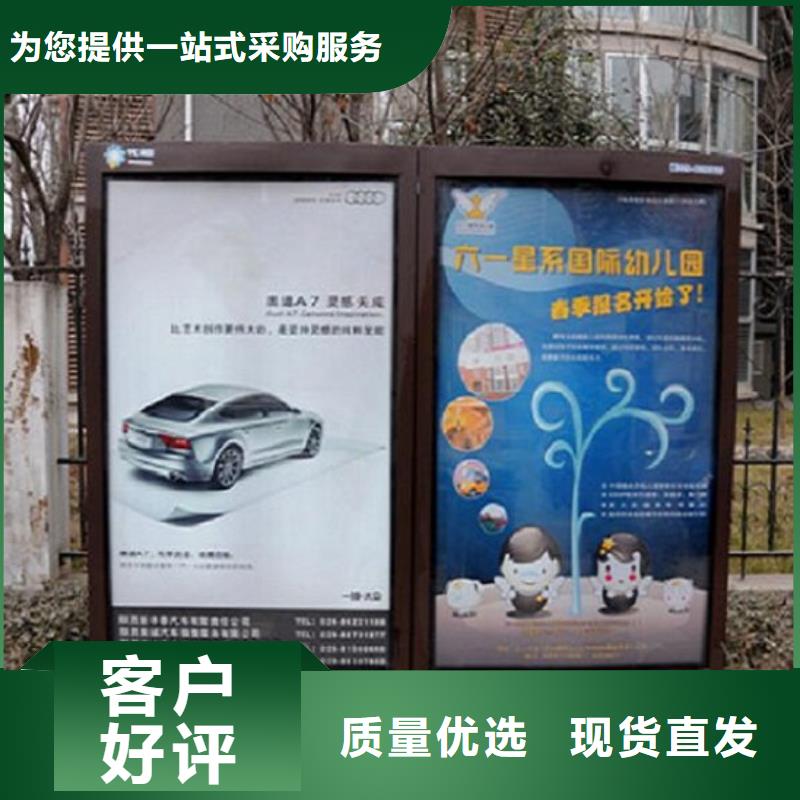 新式滾動燈箱生產廠家物流送貨上門當地經銷商