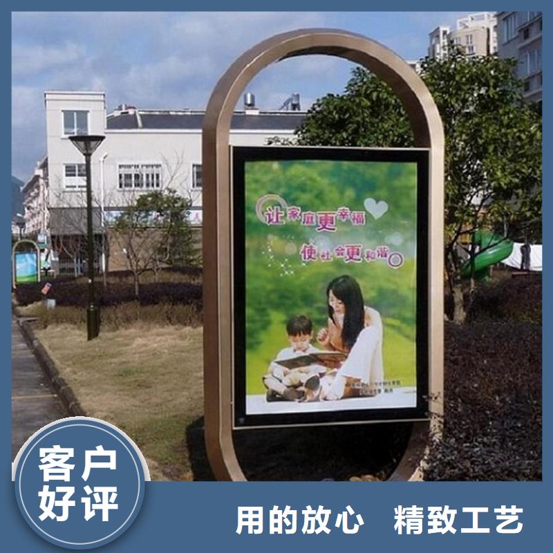 滅蚊滾動燈箱生產(chǎn)廠家-制作精良本地經(jīng)銷商