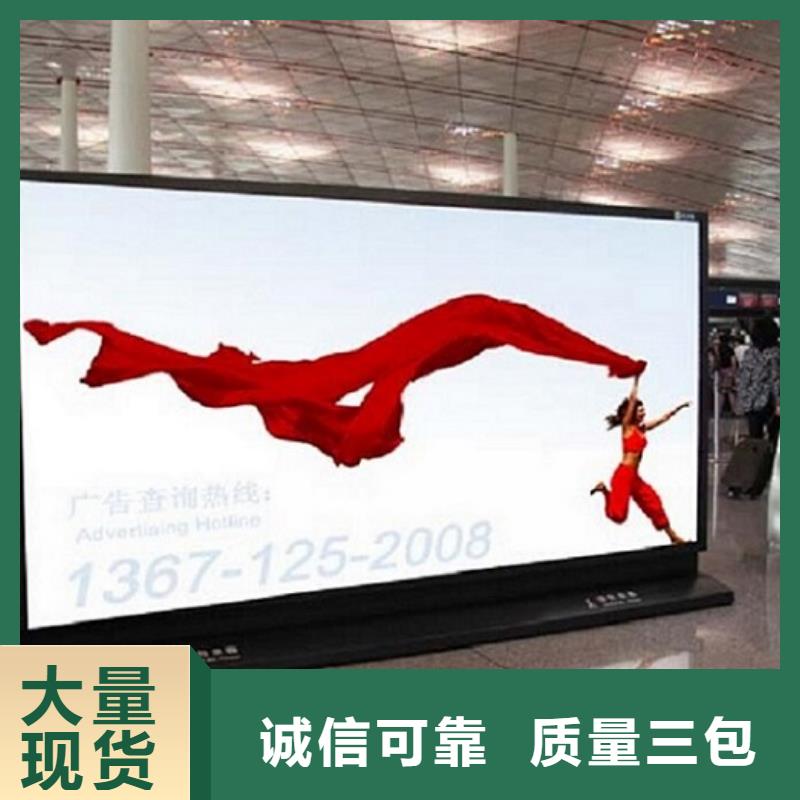落地式滾動燈箱生產廠家用途廣全新升級品質保障