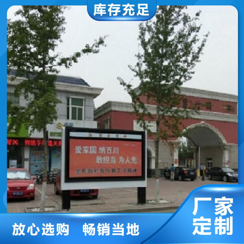 落地式滚动灯箱生产厂家实力工厂放心选购厂家实力雄厚