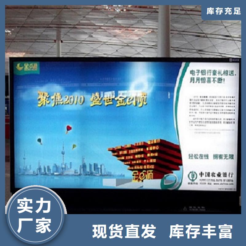 生產新式滾動燈箱生產廠家的經銷商好品質售后無憂