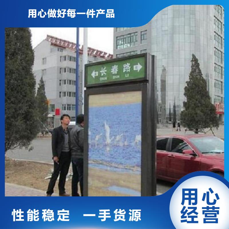 單立柱指路牌生產(chǎn)廠家銷往全國常年供應(yīng)