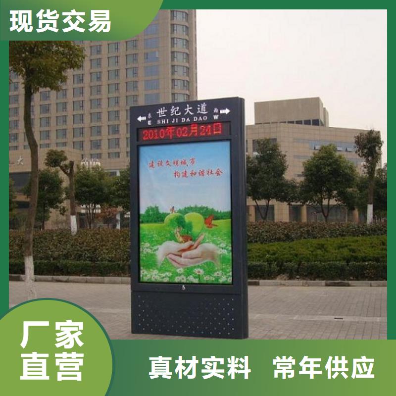 單立柱指路牌生產(chǎn)廠家實力廠家現(xiàn)貨銷售