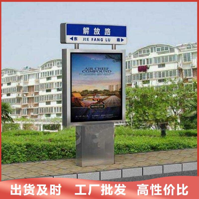 2025專業定制#景區指路牌生產廠家公司#歡迎咨詢當地供應商