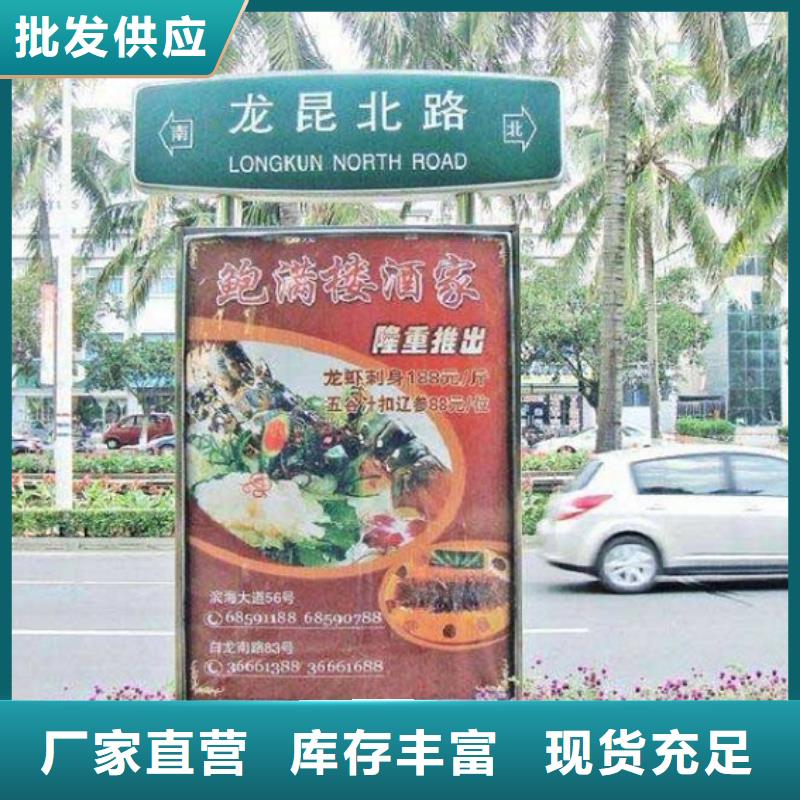 不銹鋼指路牌生產廠家產品實物圖同城經銷商