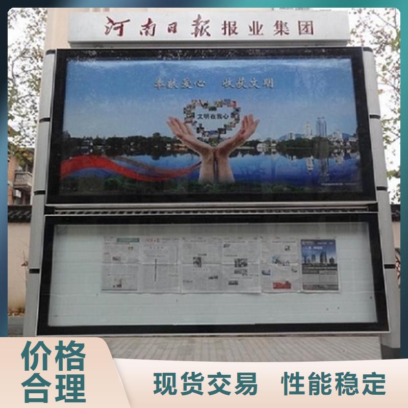 甄選：雙層閱報(bào)欄滾動燈箱供應(yīng)商自有生產(chǎn)工廠