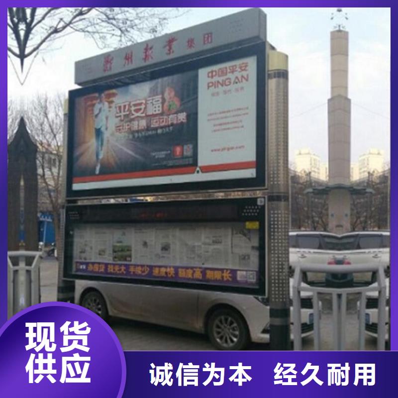 銷售立式閱報欄滾動燈箱_誠信廠家同城貨源
