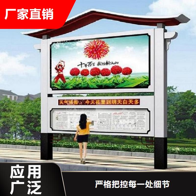 批發廣告閱報欄滾動燈箱價格注重細節
