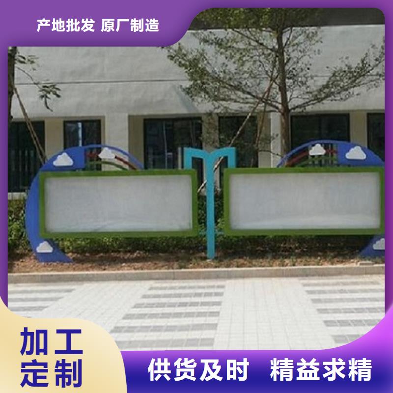 專業銷售企業公告欄閱報欄滾動燈箱-現貨供應歡迎來電詢價