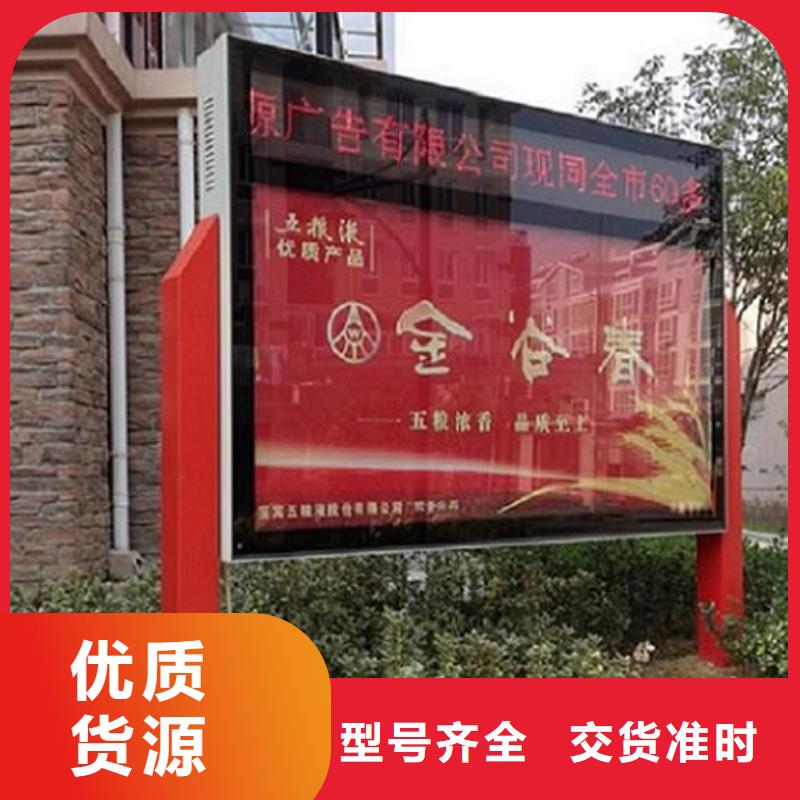 社區(qū)太陽能滾動廣告燈箱回收當(dāng)?shù)貜S家