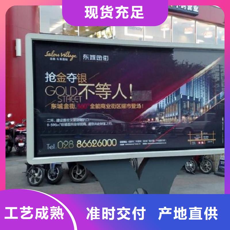 服務(wù)周到的LED太陽能滾動(dòng)廣告燈箱廠家發(fā)貨及時(shí)