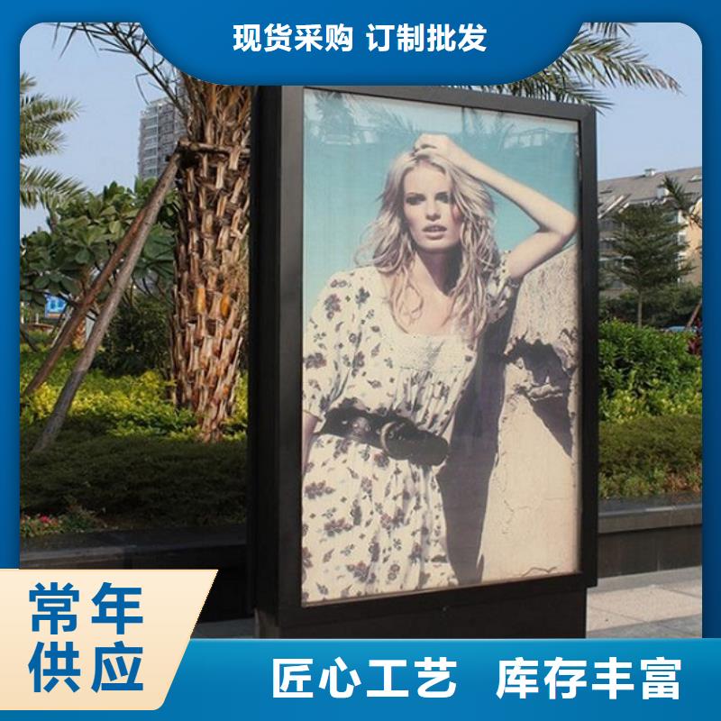 現代智能太陽能滾動廣告燈箱、現代智能太陽能滾動廣告燈箱廠家-找景秀廣告本地貨源