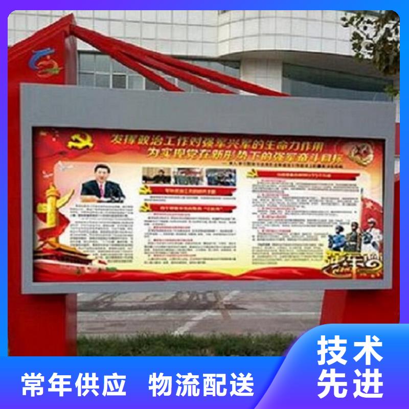 落地式太陽能滾動廣告燈箱質(zhì)量嚴(yán)格把控當(dāng)?shù)毓?></div>
                        <div   id=