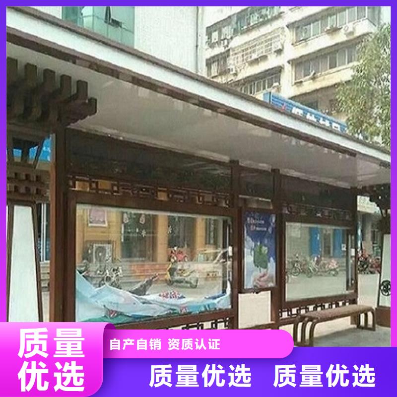 景秀广告加长版候车亭可按时交货专注生产制造多年