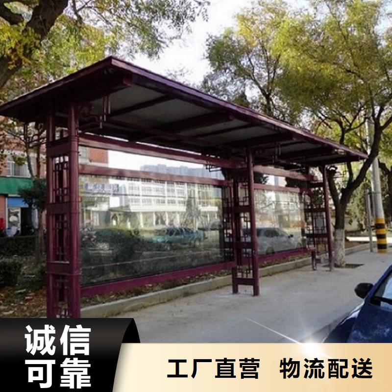 LED候車亭-生產基地-可全國發貨工廠自營