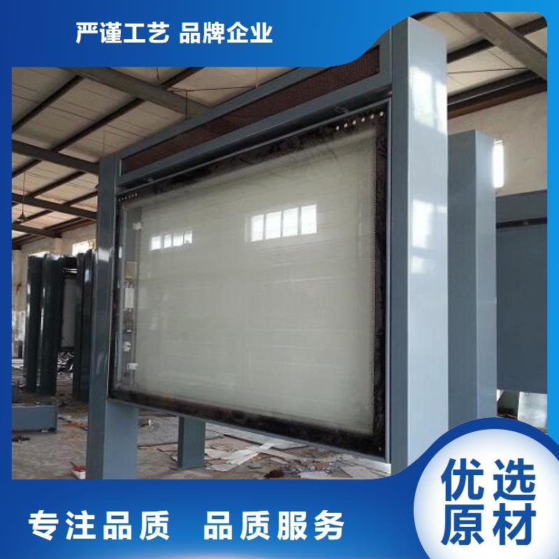 新型燈箱生產廠家貨到付款售后服務完善