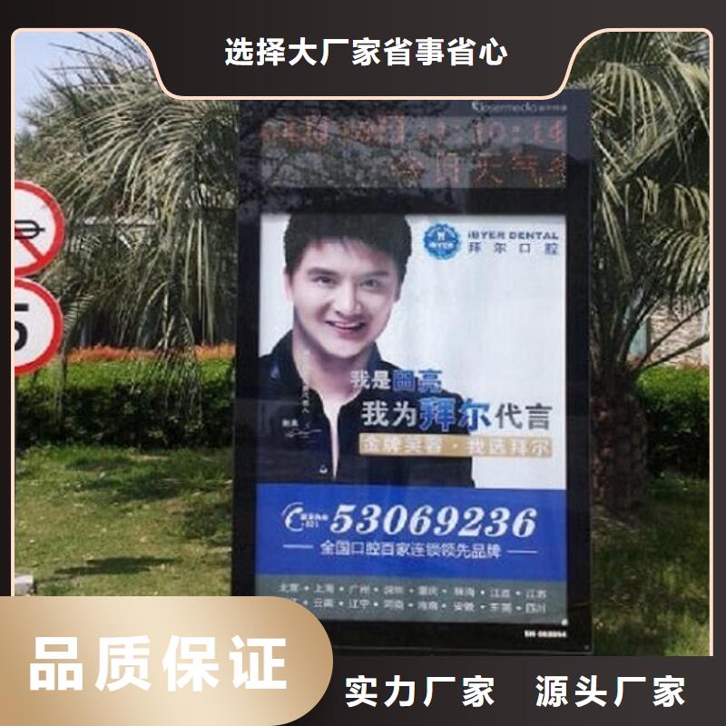 規格齊全的定制燈箱生產廠家批發商廠家工藝先進