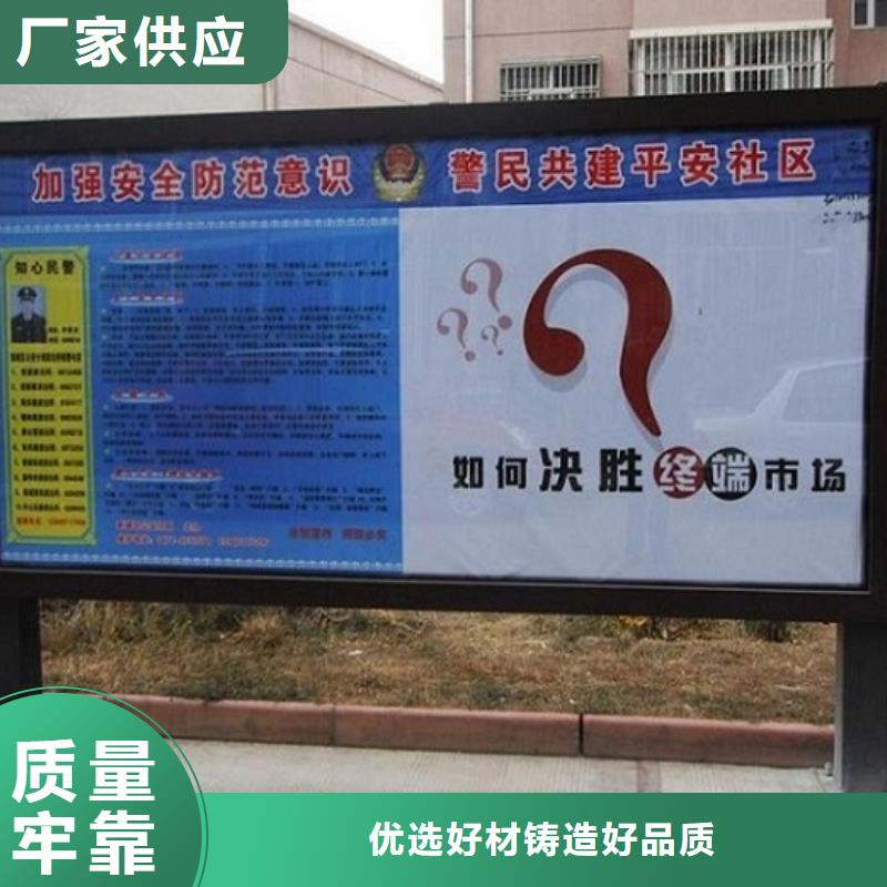 常規(guī)款燈箱生產(chǎn)廠家廠家現(xiàn)貨供應(yīng)同城服務(wù)商
