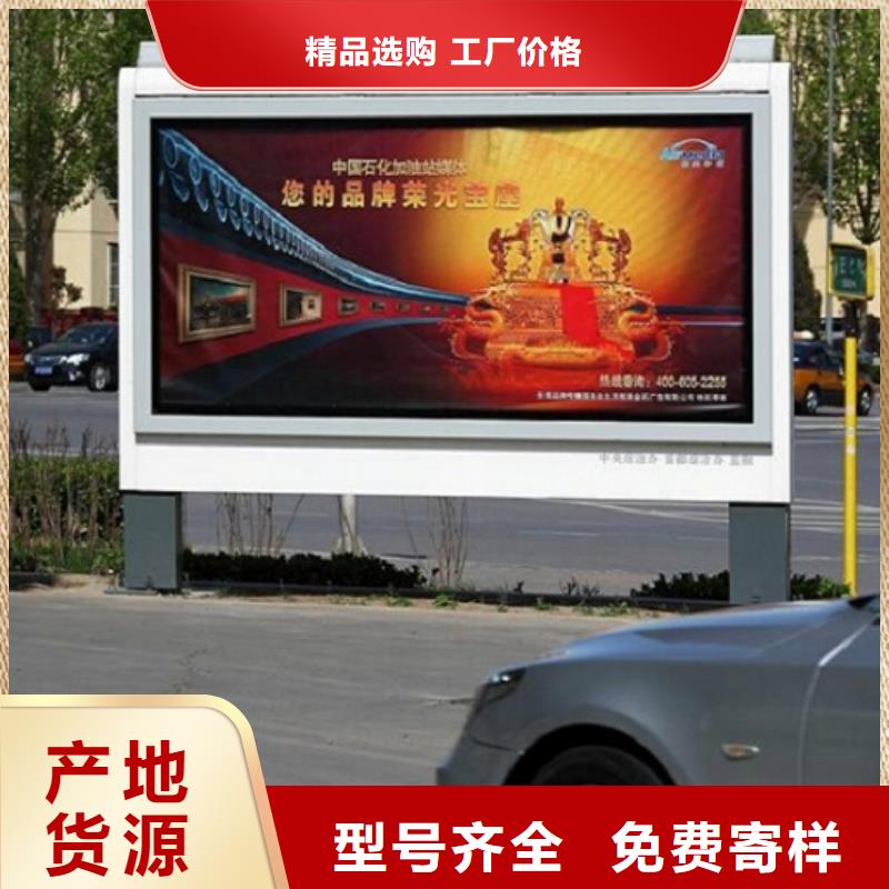 關于戶外燈箱生產廠家的小知識讓利客戶