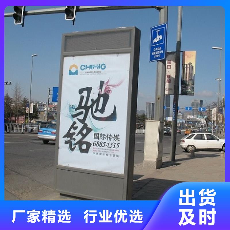 生產中式燈箱生產廠家的公司當地貨源