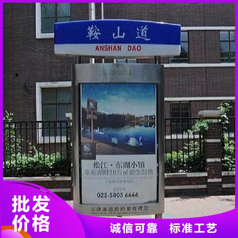 滾動太陽能路名牌品牌廠家對質量負責