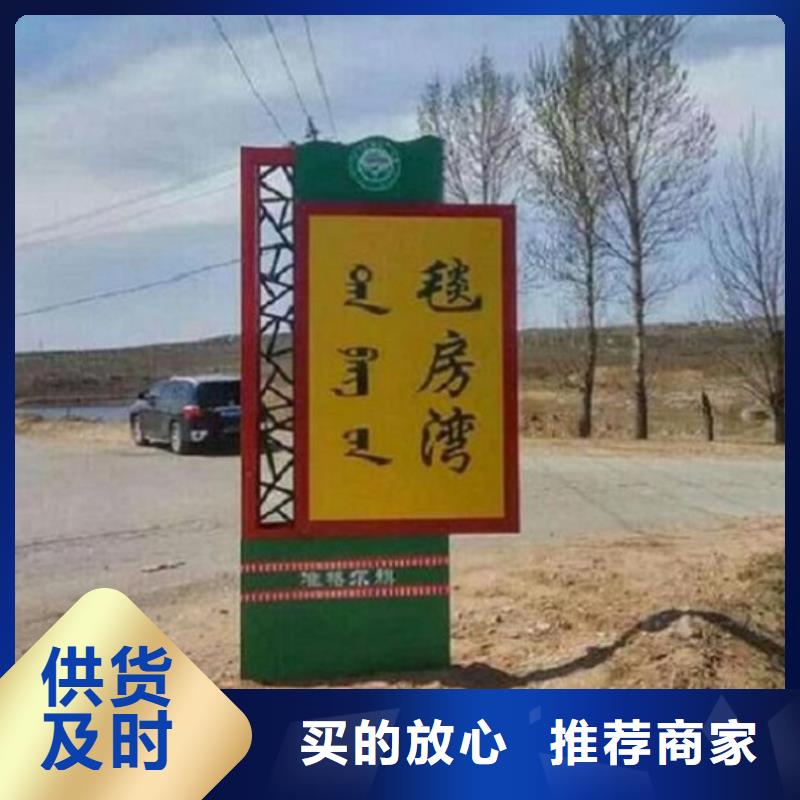 城市太陽能路-城市太陽能路供應按需設計