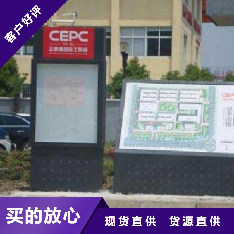 道路太陽能路名牌-歡迎新老客戶實地考察廠家新品