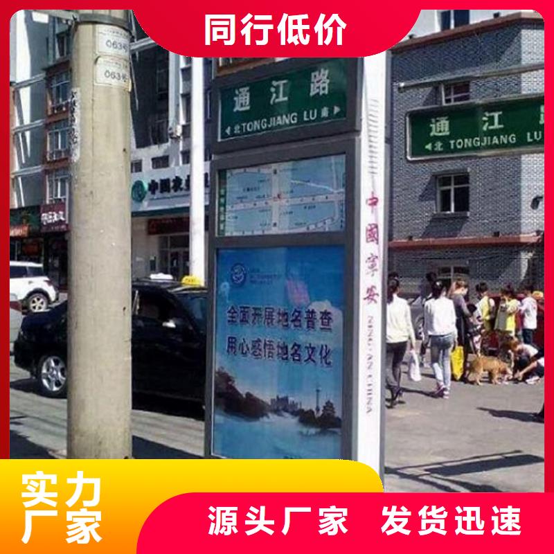 太陽能路廠家及時發(fā)貨海量現(xiàn)貨直銷