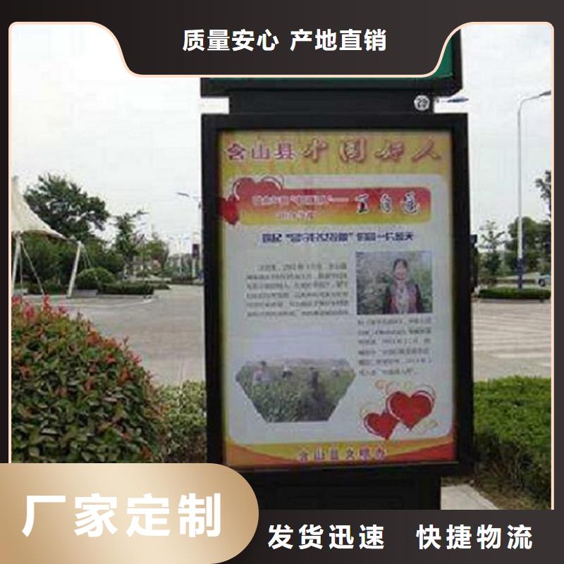 專業廠家直銷城市太陽能路海量現貨直銷