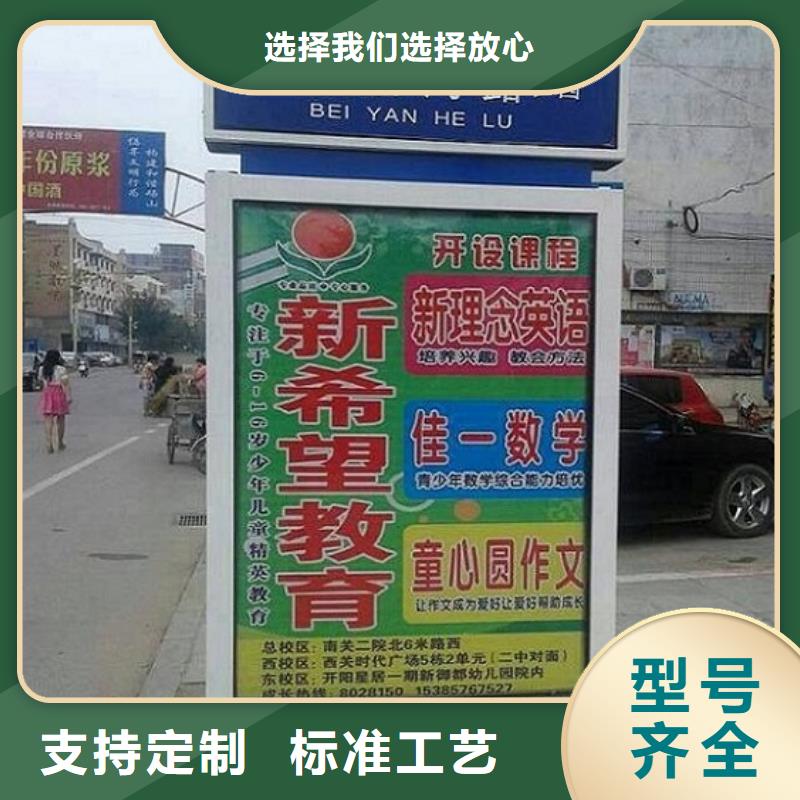 垃圾箱太陽能路歡迎詢價質量無憂