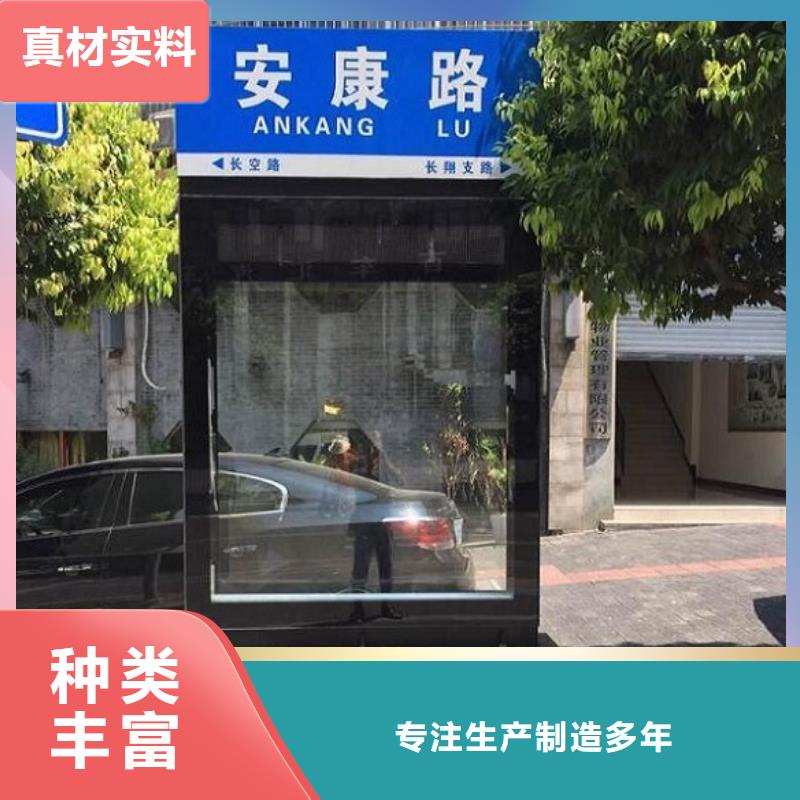定制太陽能路現(xiàn)貨供應(yīng)_規(guī)格全當(dāng)?shù)仄放? width=
