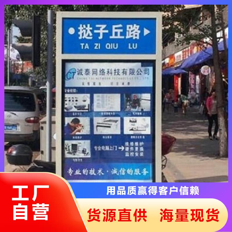 新鄉村太陽能路-新鄉村太陽能路品牌廠家不斷創新
