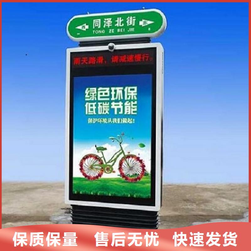 #城市太陽(yáng)能路#到廠參觀現(xiàn)貨供應(yīng)