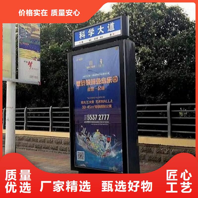 價格低的立式太陽能路廠家設備齊全支持定制