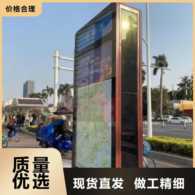 優選：不銹鋼校園太陽能路口碑廠家定制零售批發