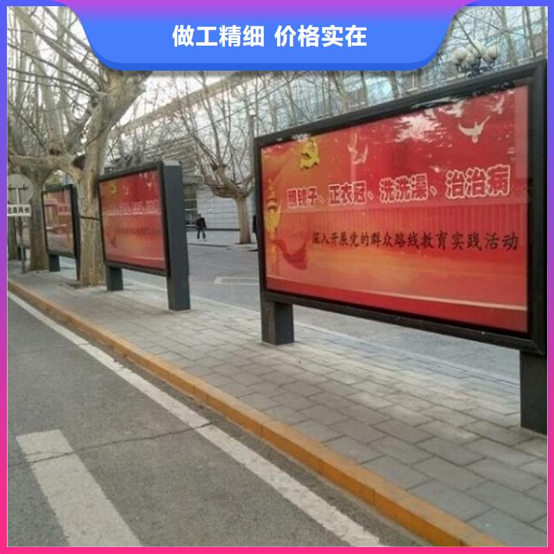 質(zhì)量可靠的新款社區(qū)滾動燈箱供貨商當(dāng)?shù)亟?jīng)銷商