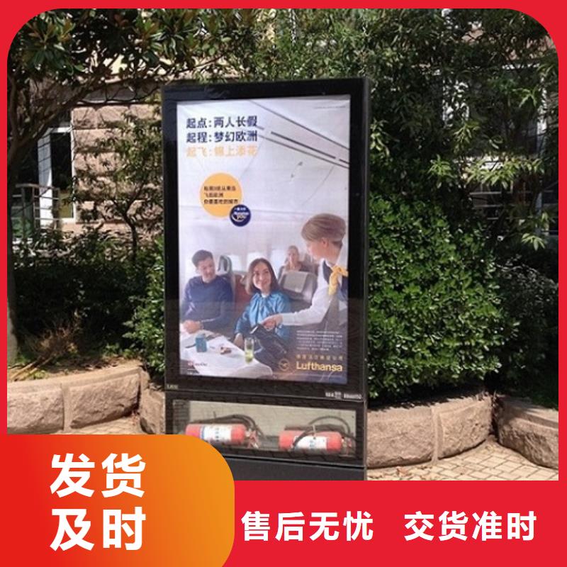 常年供應仿古款社區滾動燈箱-優質好貨有保障
