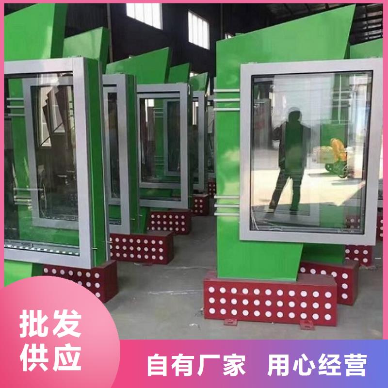 品牌社區滾動燈箱中心實力才是硬道理