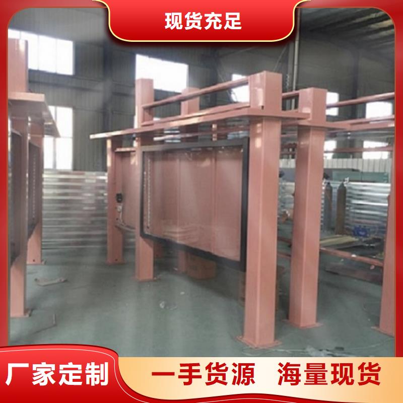 經濟款社區滾動燈箱廠家可開票質量牢靠