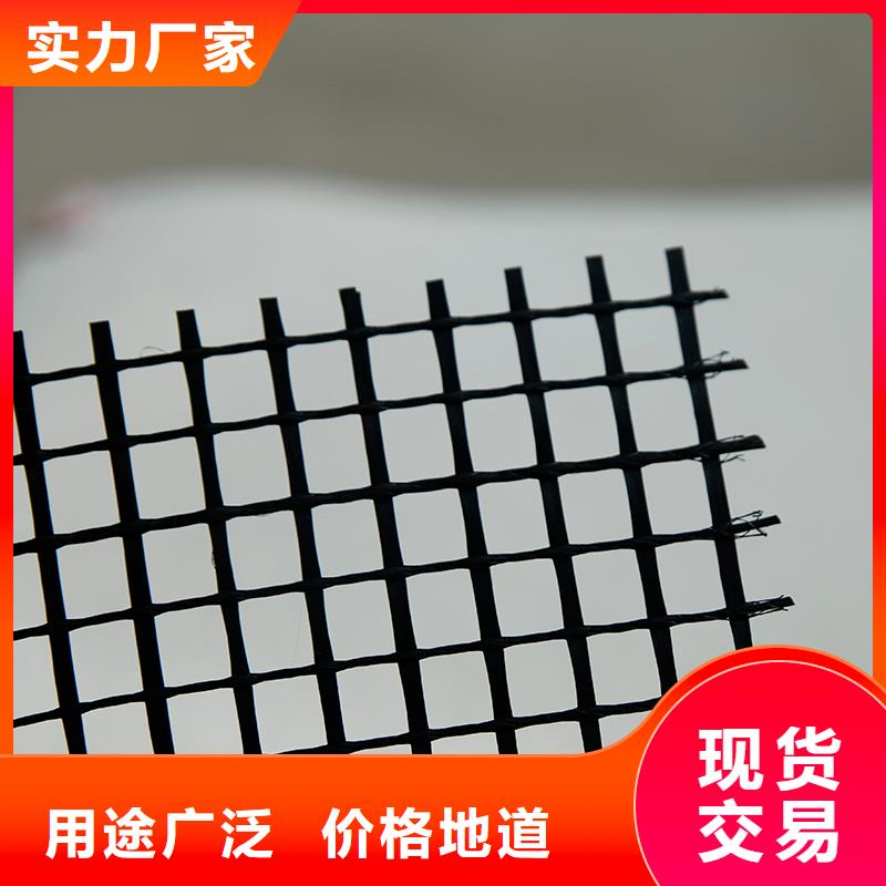 雙向土工格柵電話使用壽命長(zhǎng)久