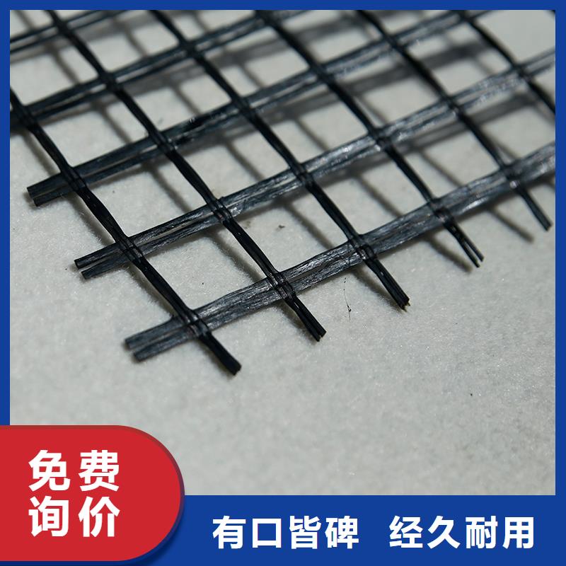 雙向拉伸土工格柵生產廠家好產品放心購