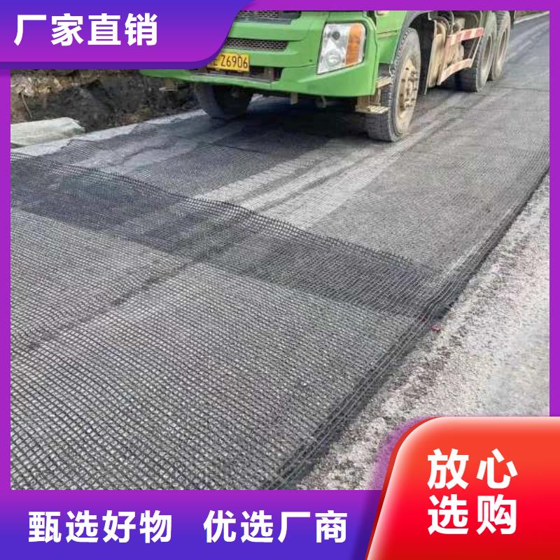 自粘式玻纤格栅规格助您降低采购成本