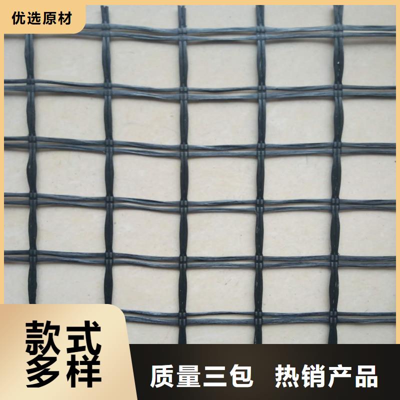 土工格柵土工格室品質(zhì)好才是硬道理使用壽命長(zhǎng)久