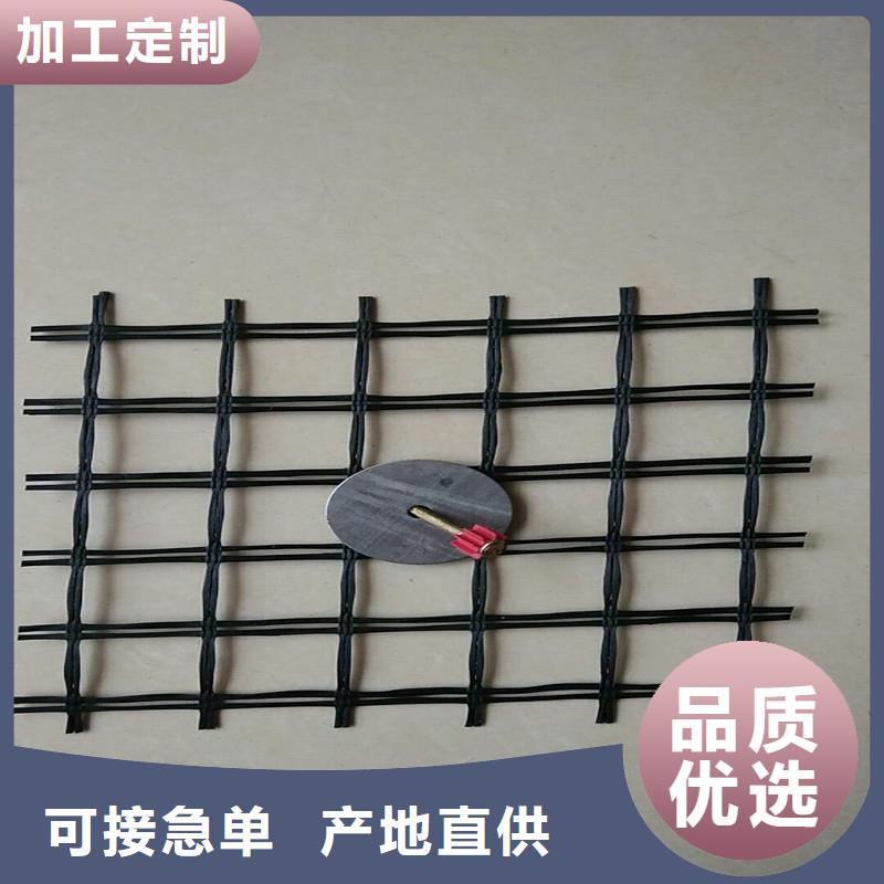 防裂貼批發(fā)價(jià)格擁有核心技術(shù)優(yōu)勢