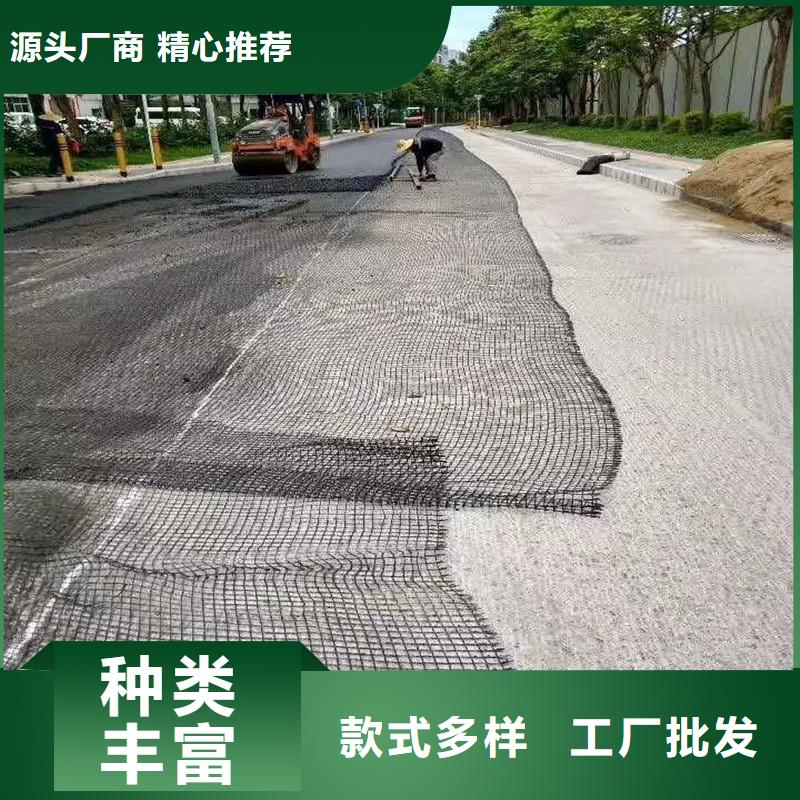 雙向土工格柵廠家現貨專業供貨品質管控