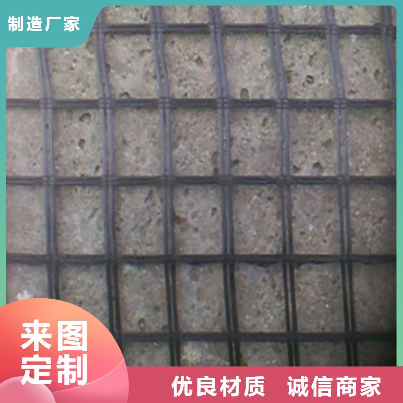 防裂貼現貨齊全商家直供